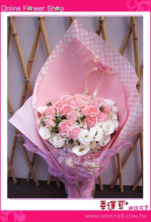 💐【情人節，用花說出放在心裡的話】💌