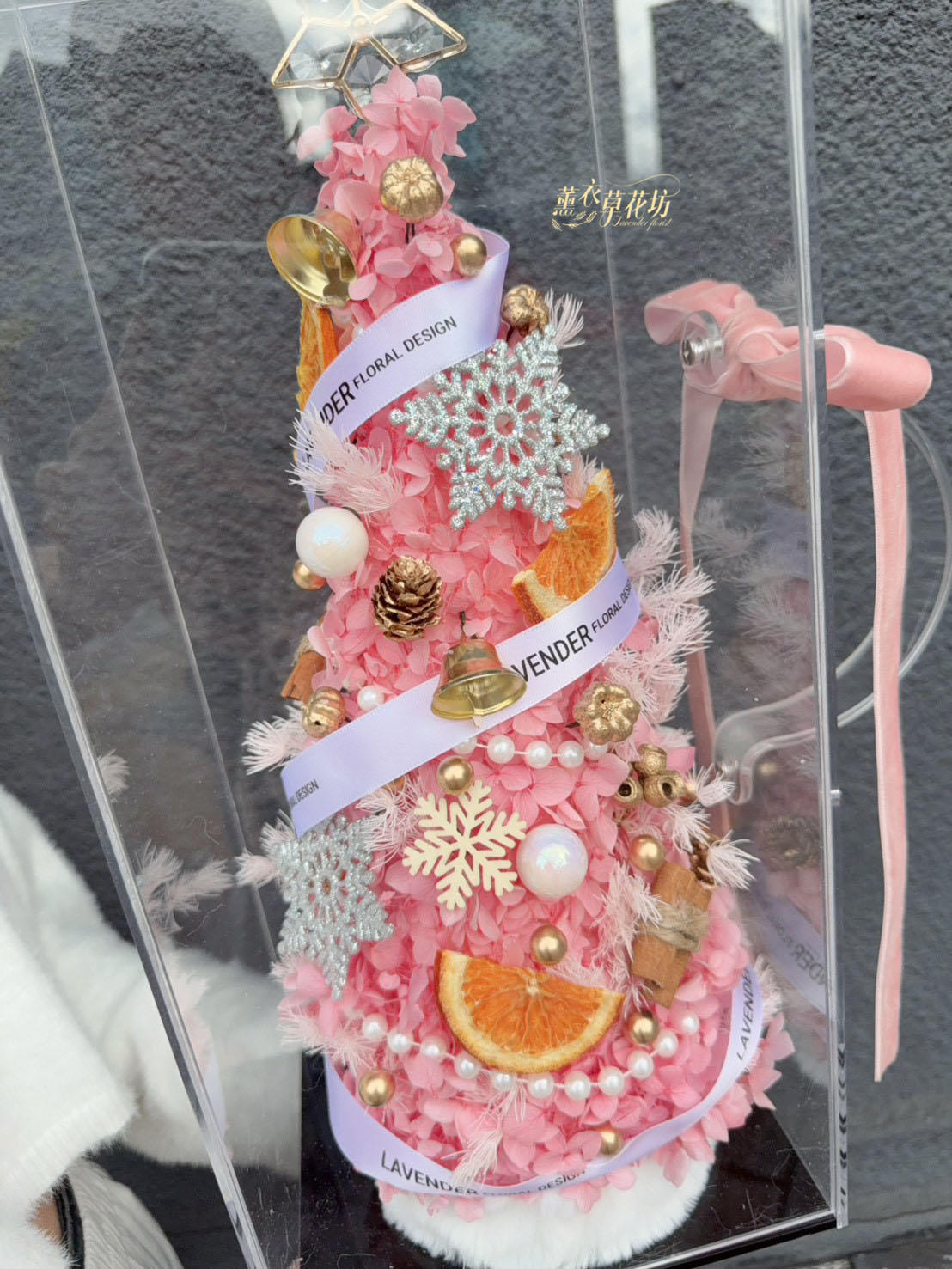 《聖誕的香氣，剛剛好》 🎄💜🌿