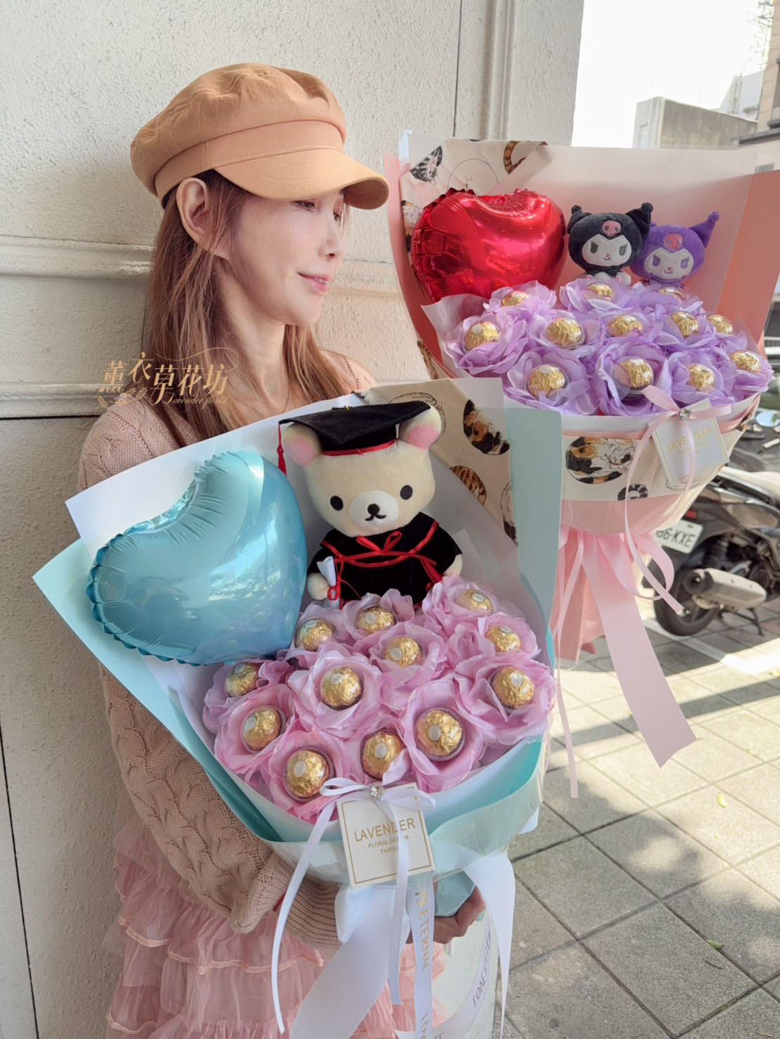 《畢業不說再見，花香常相伴》 🎓💐📚