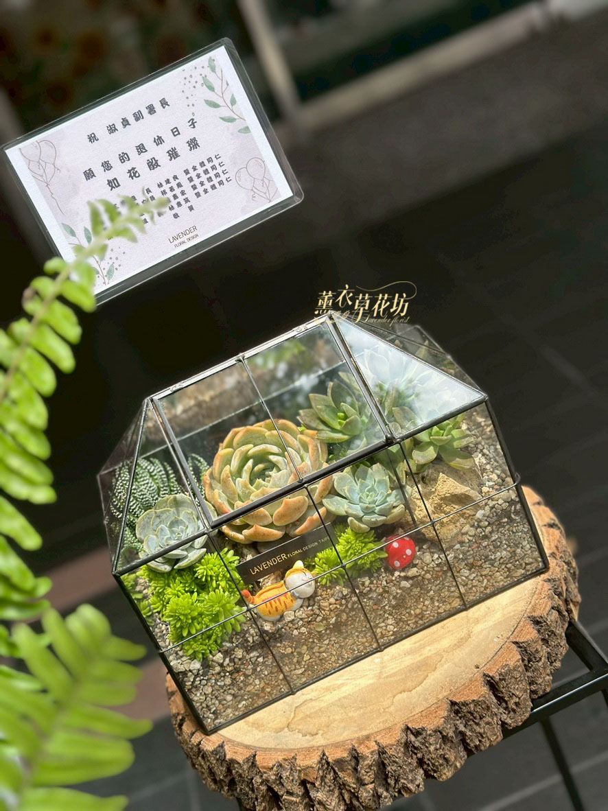 多肉植物~玻璃花屋~設計115052701