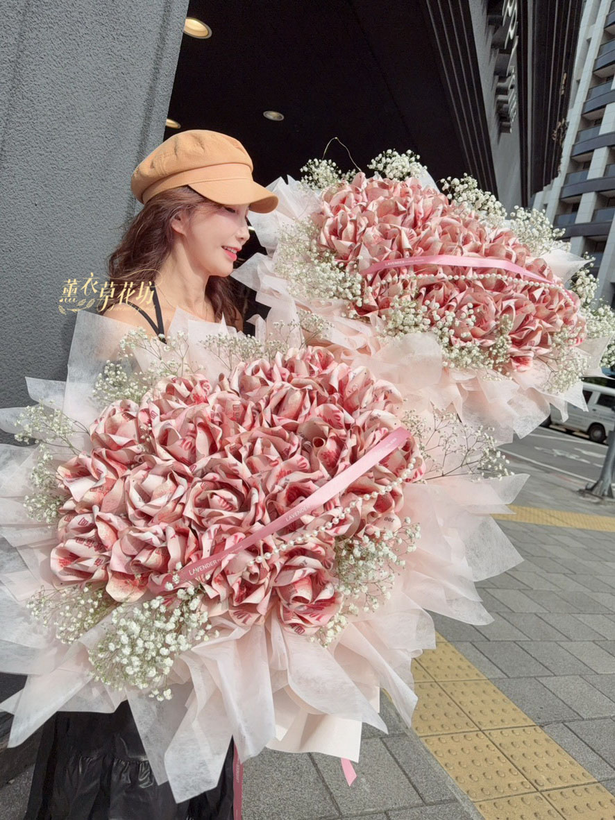 113081277鈔票花/有錢花/花束設計