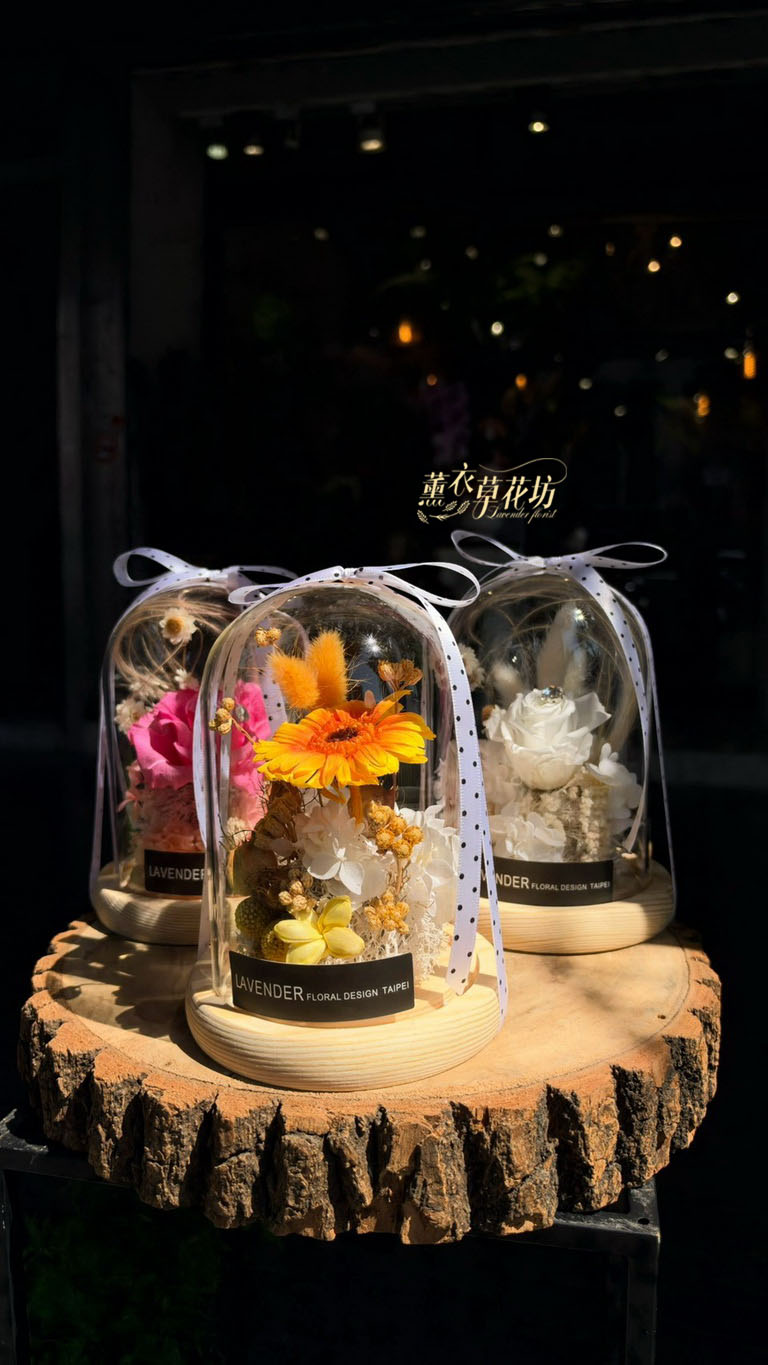 永生花~玻璃罩~11500908