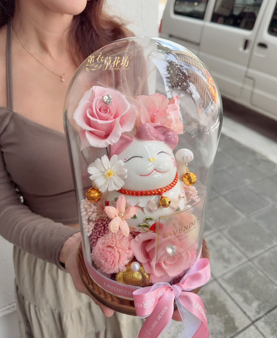 招財貓~永生花~玻璃罩設計 115082618