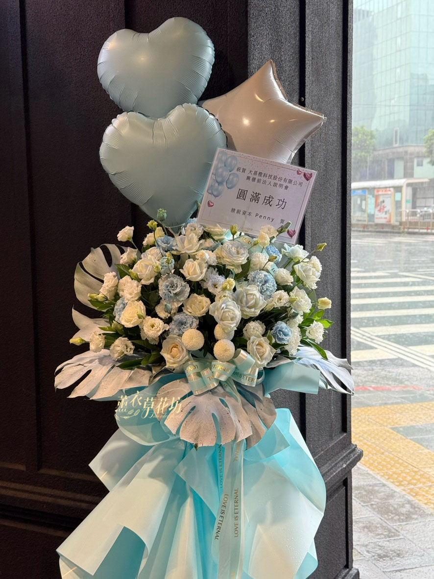 高架花籃&氣球設計~112110602