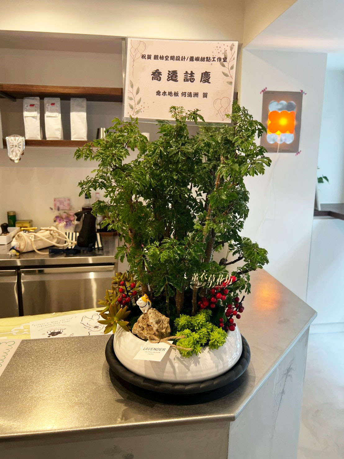 富貴樹~111011712
