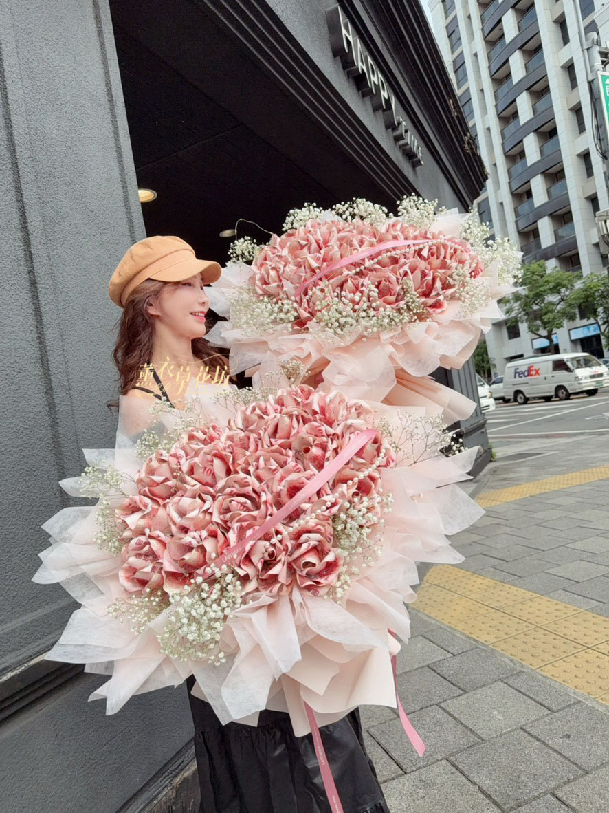 113081277鈔票花/有錢花/花束設計