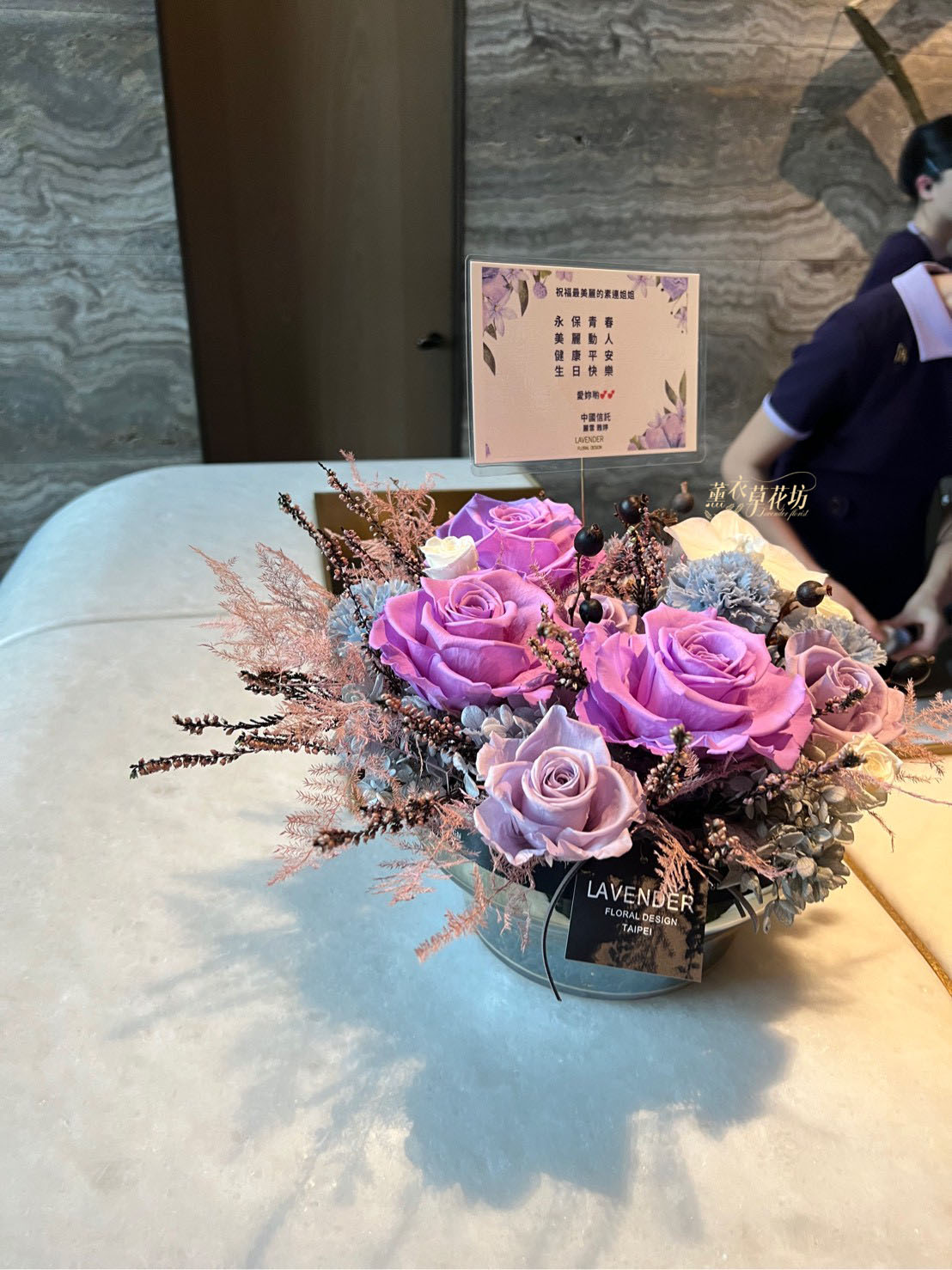 不凋花/永生花/乾燥花/盆花設計110011907