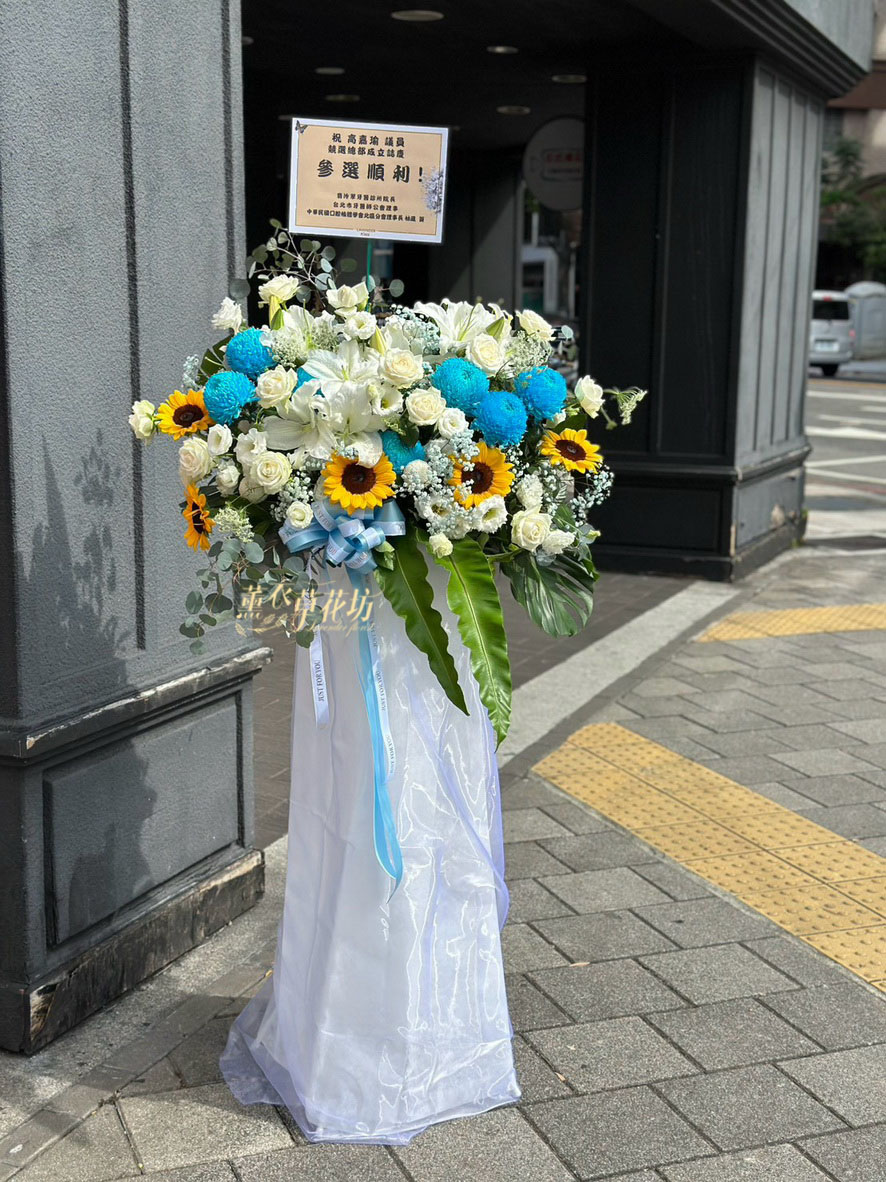 藝術花籃設計~114102329