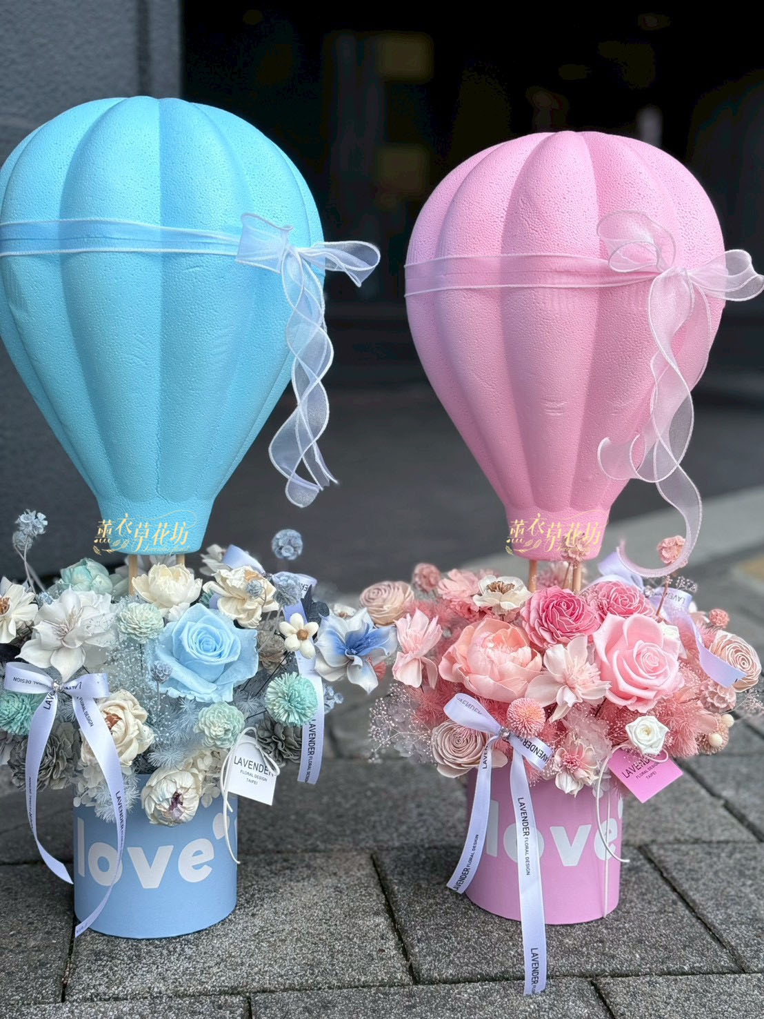 讓幸福，慢慢升空～熱氣球～永生花　114110303