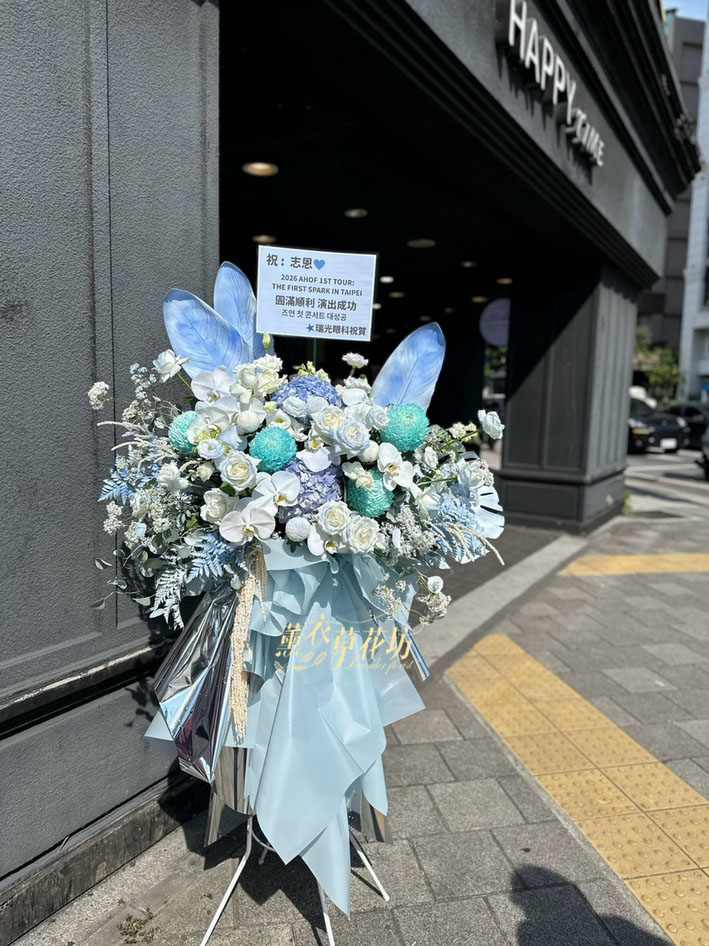 藝術花籃設計~一個 115081001