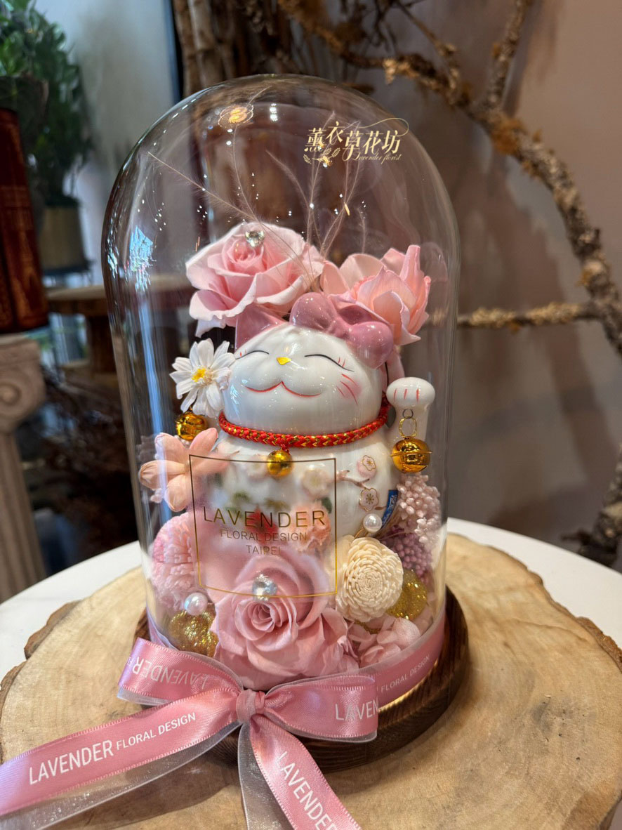 招財貓~永生花~玻璃罩設計 115082618