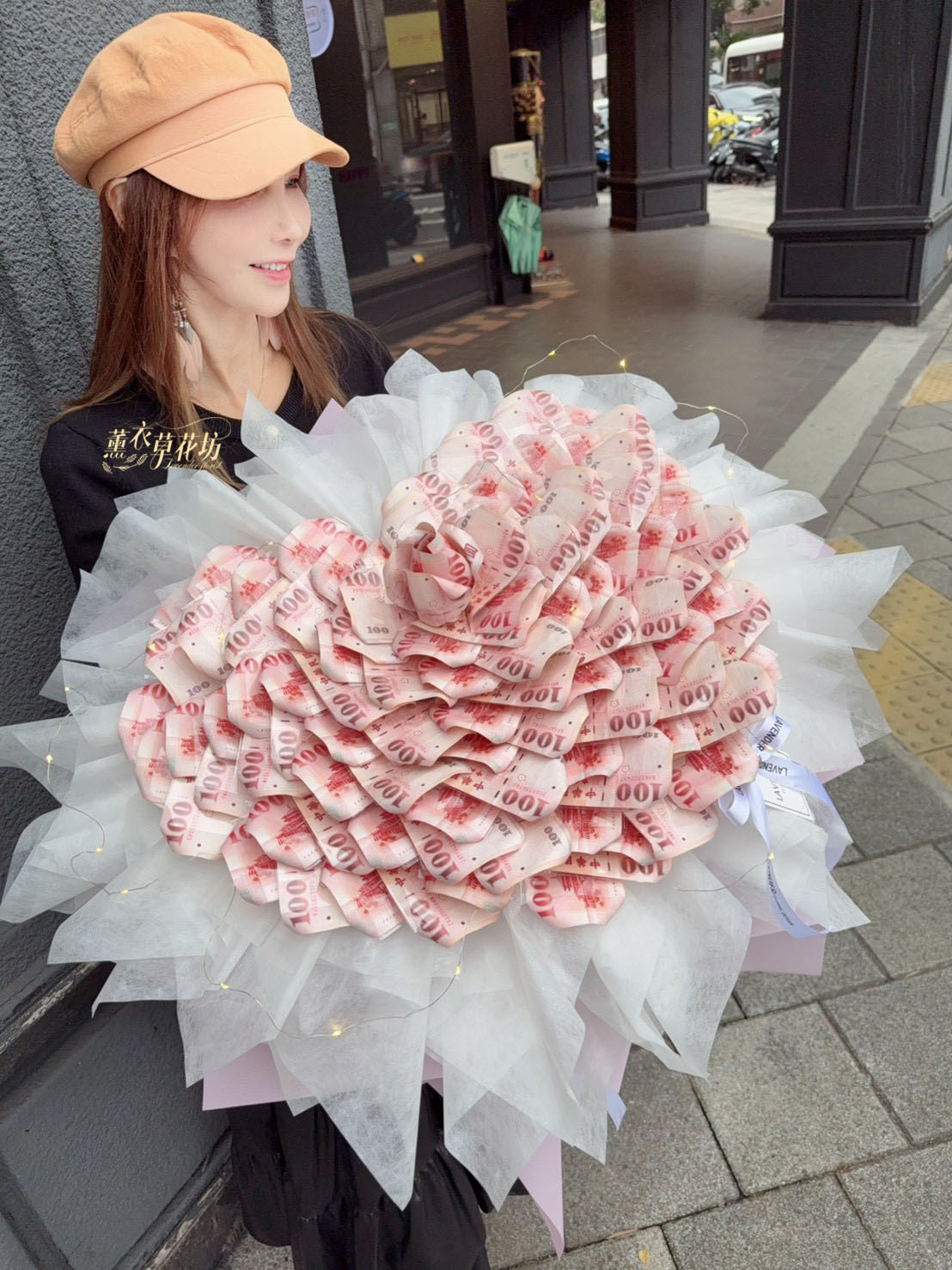 鈔票花/有錢花/~52張~~114111919