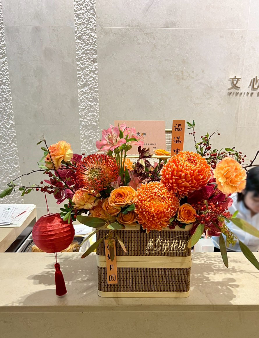 盆花設計~竹籃款~鮮花 114100140