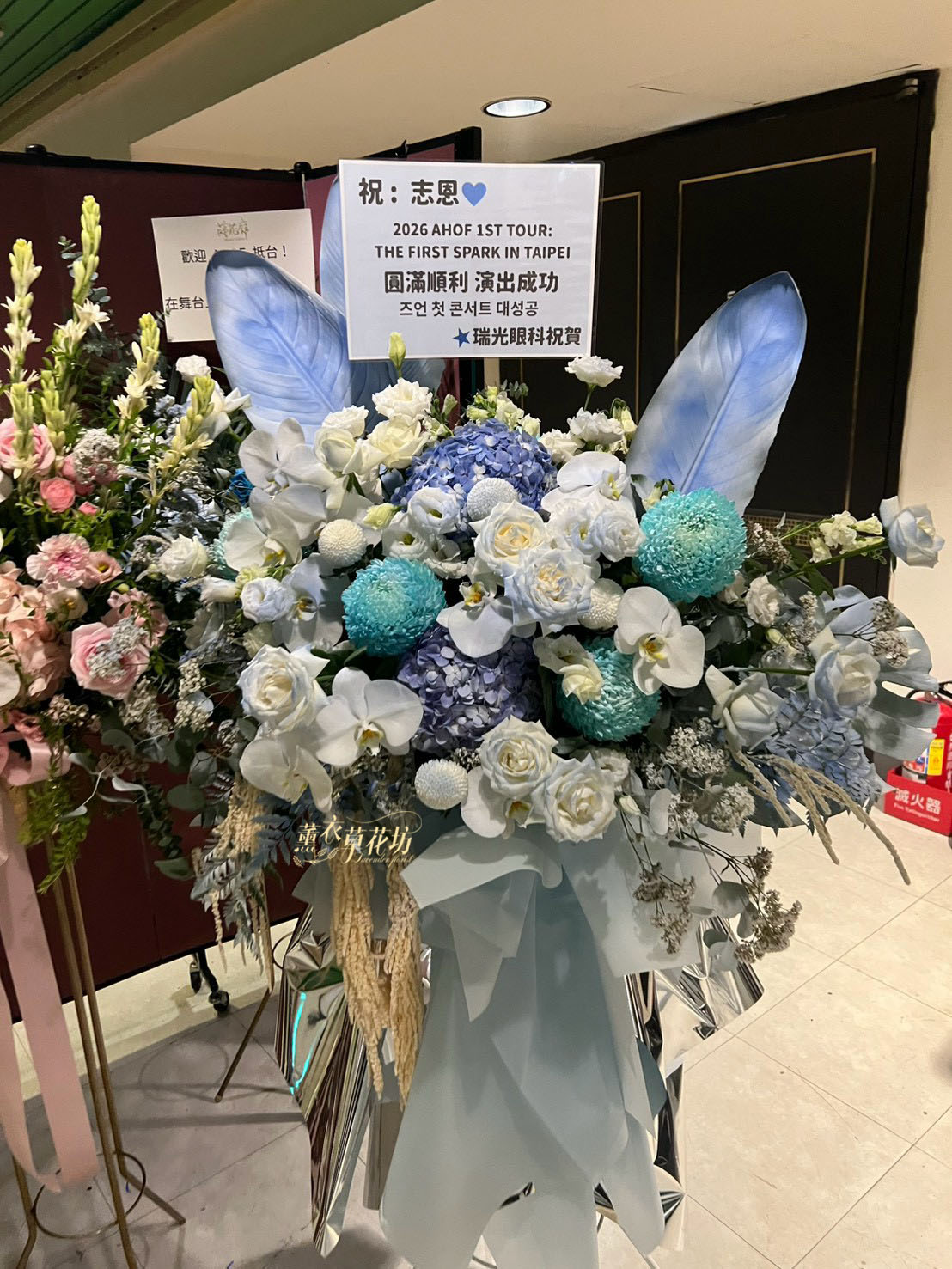 藝術花籃設計~一個 115081001