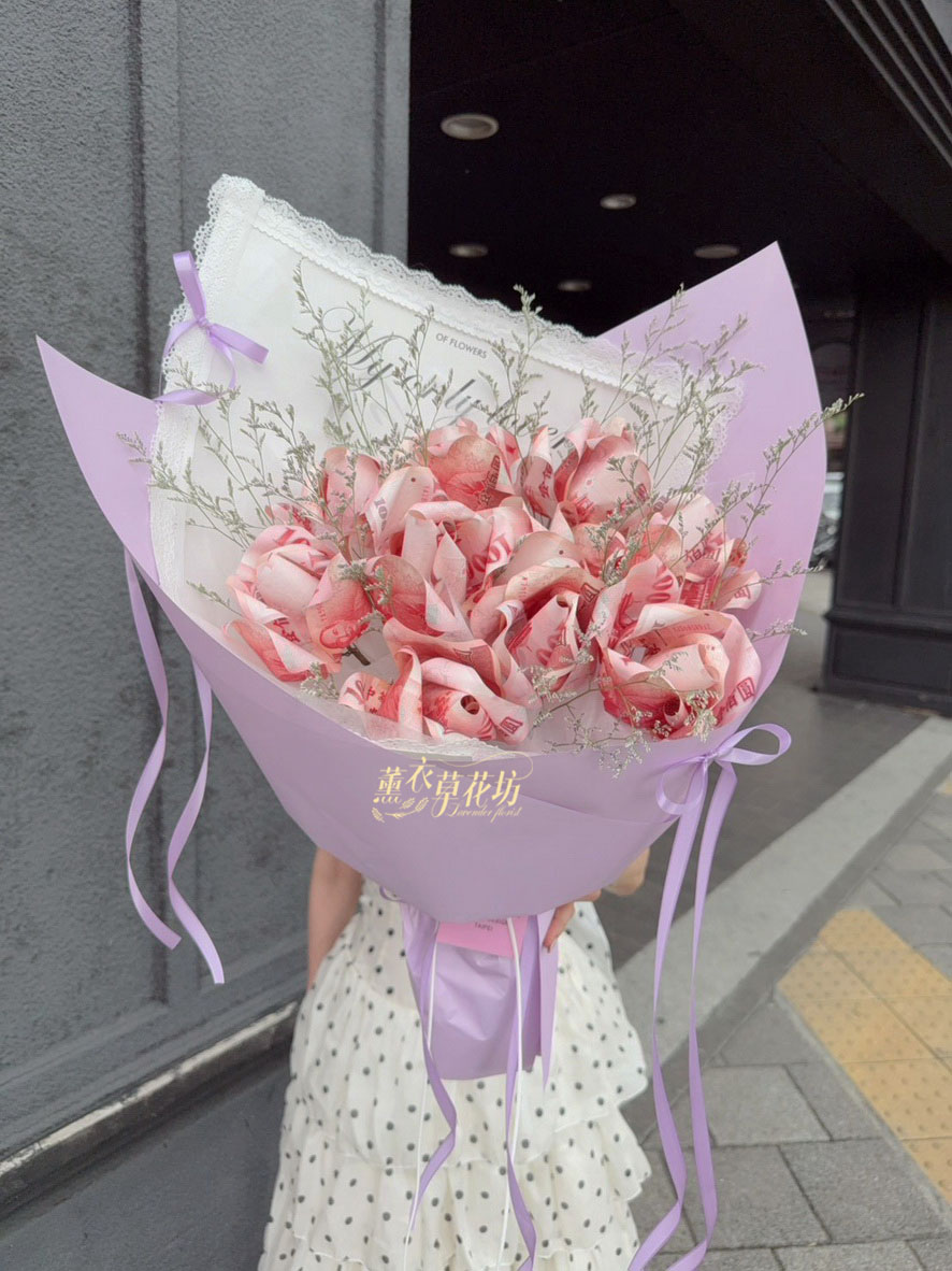 鈔票花/有錢花/韓式包裝設計 115081207