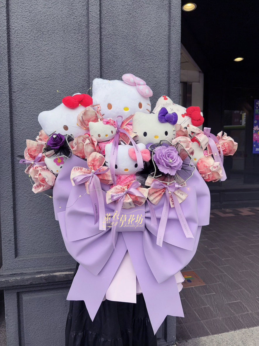 凱蒂貓&鈔票&永生花~設計115021126