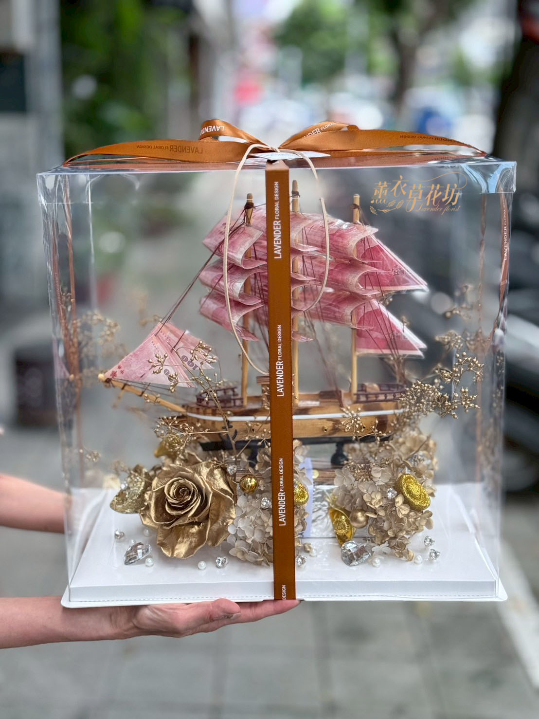 鈔票花有錢花~一帆風順~113111608