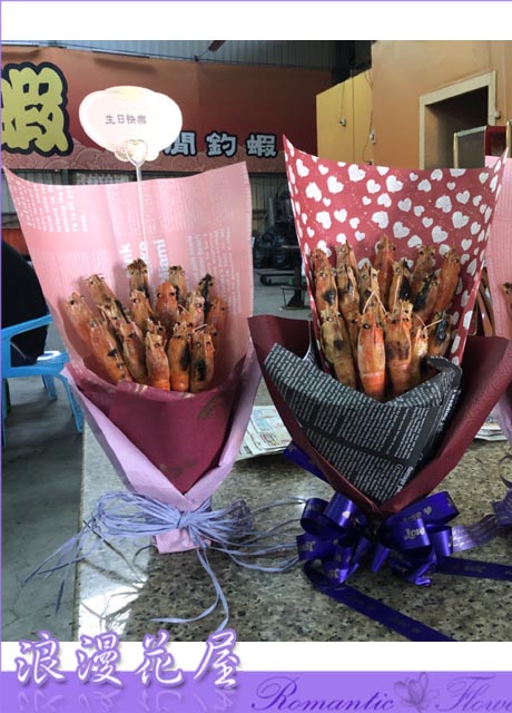 泰國蝦花束4-139