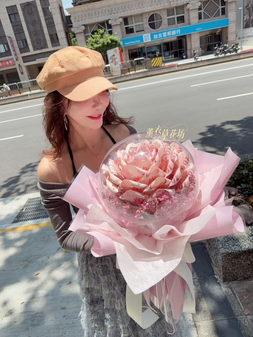 氣球鈔票花~新款到~加大款113080901