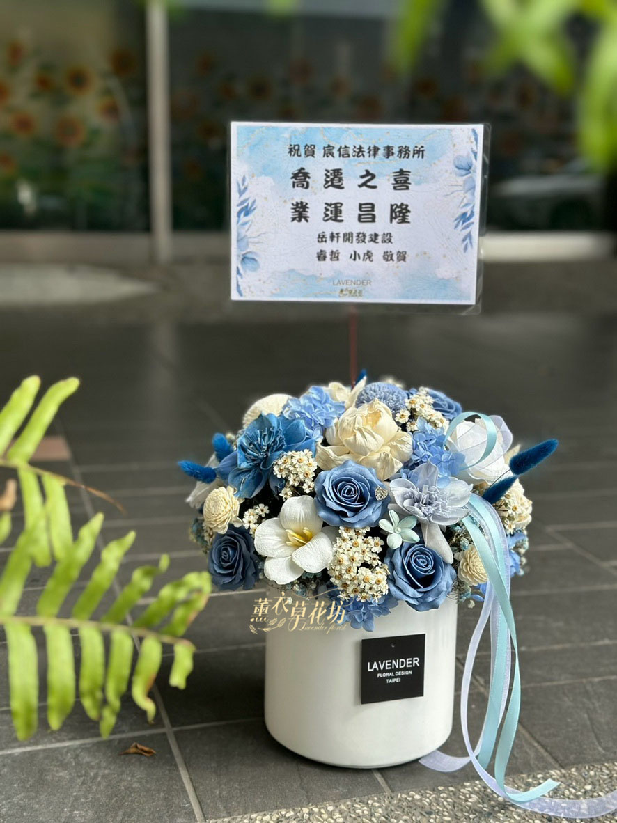乾燥花/仿真花/桌花設計~112102115