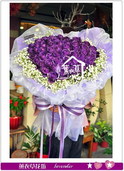 紫色玫瑰花束50朵 107071609