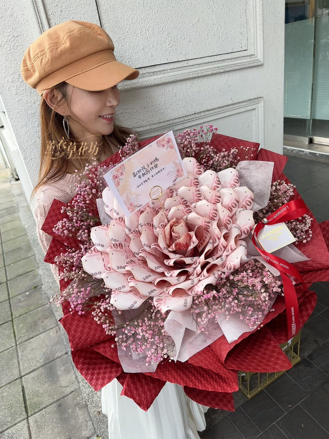 鈔票花/有錢花/巨型玫瑰款~112080303