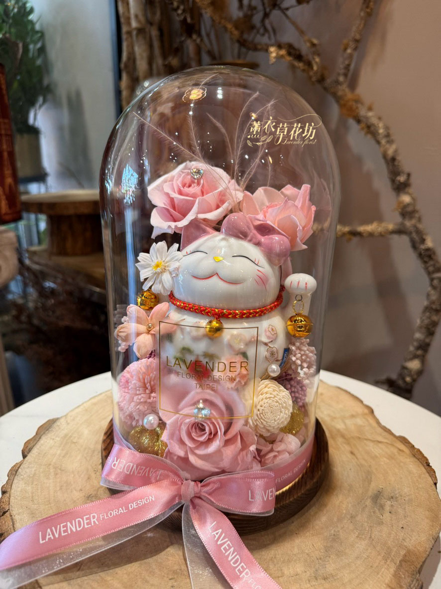 招財貓~永生花~玻璃罩設計 115082618