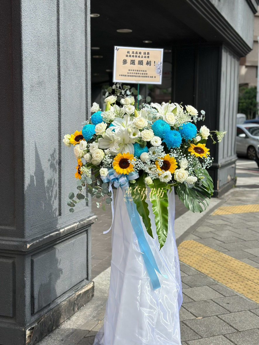 藝術花籃設計~114102329