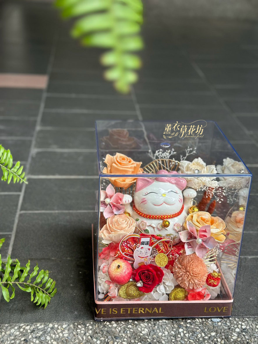 招財貓&永生花&花箱設計'~114011509