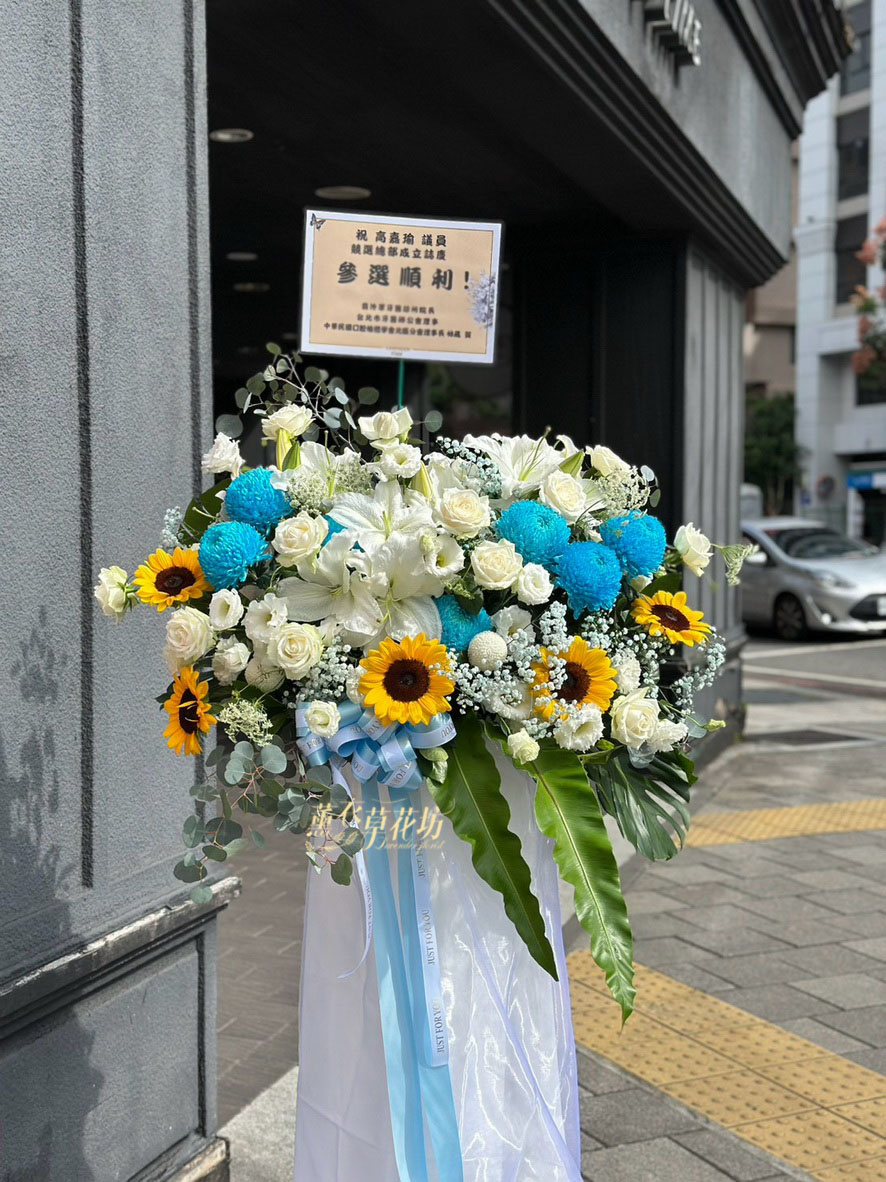 藝術花籃設計~114102329