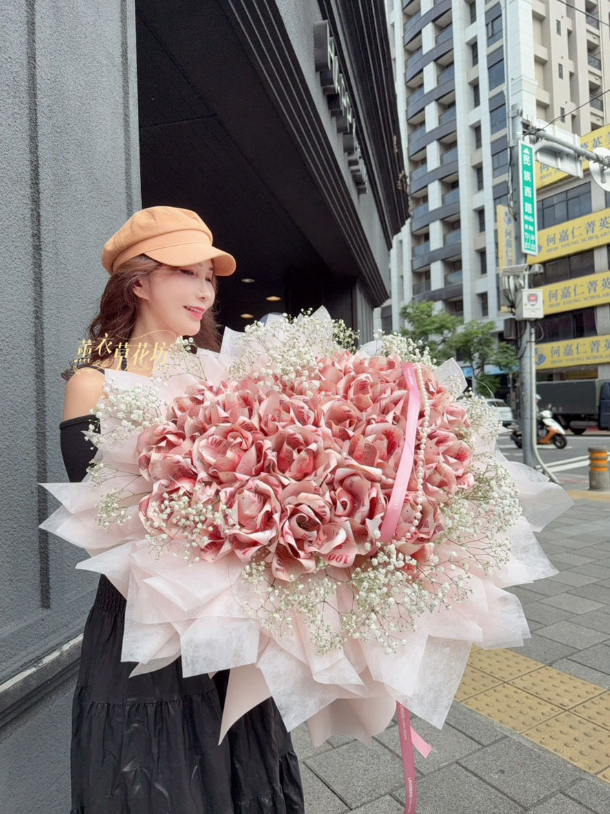 113081277鈔票花/有錢花/花束設計