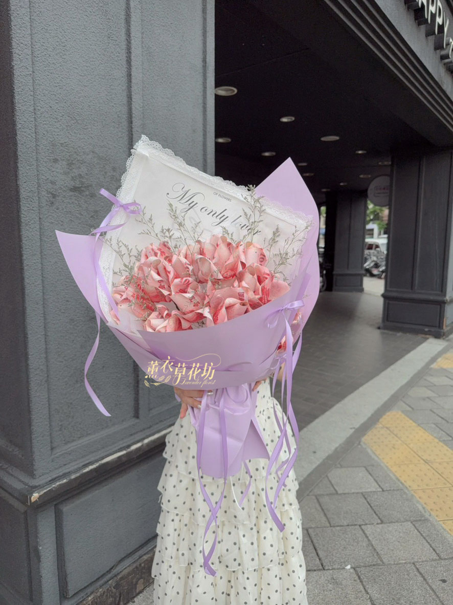 鈔票花/有錢花/韓式包裝設計 115081207