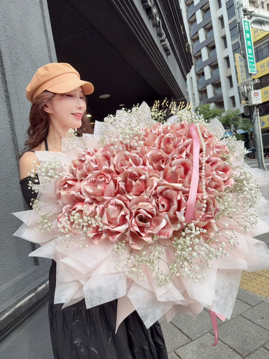 113081277鈔票花/有錢花/花束設計