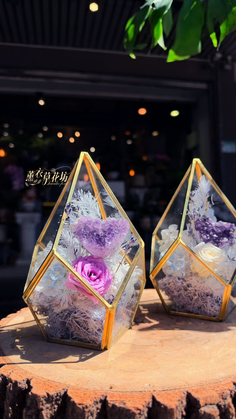 愛心~紫水晶&永生花&玻璃款 115100905