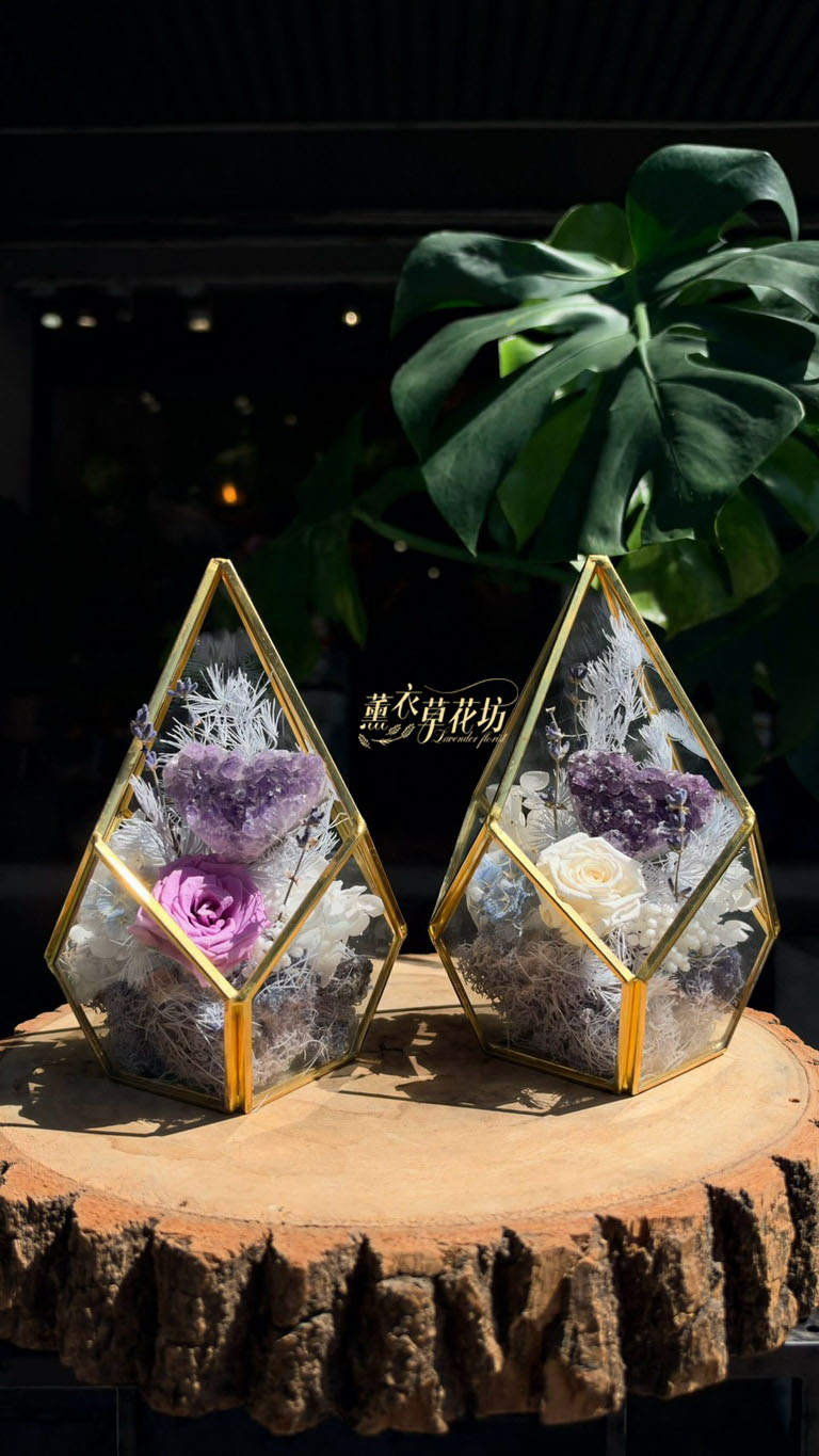 愛心~紫水晶&永生花&玻璃款 115100905