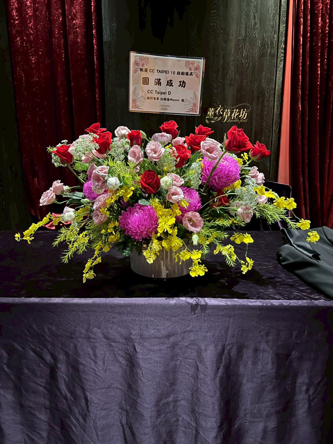 盆花設計~鮮花 114102319