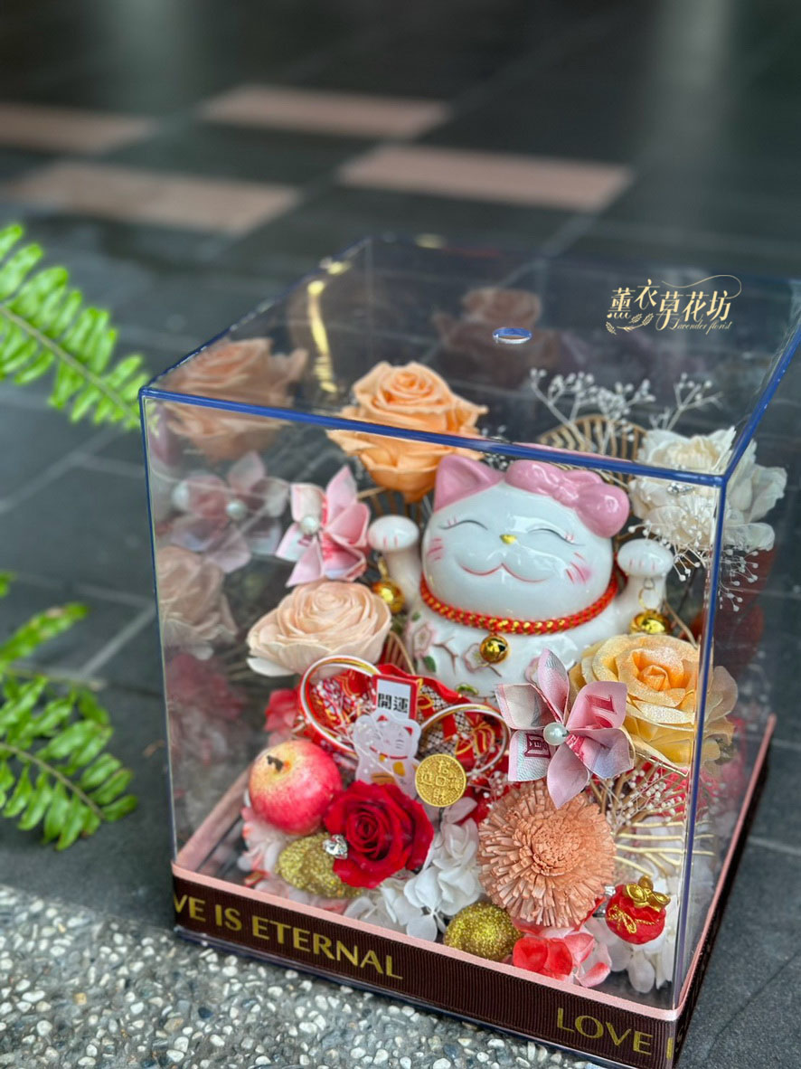 招財貓&永生花&花箱設計'~114011509