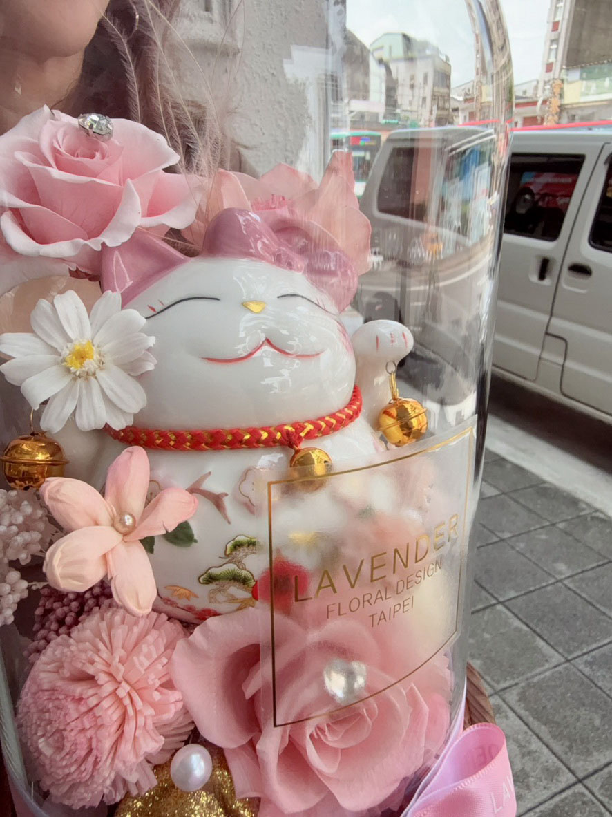 招財貓~永生花~玻璃罩設計 115082618