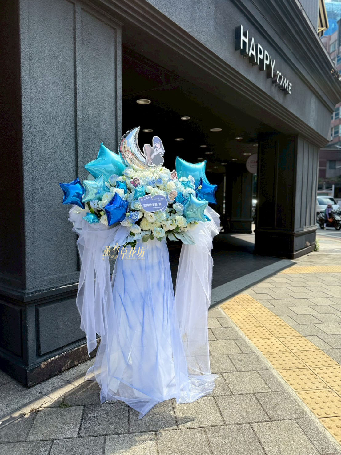 藝術花籃設計～114102402