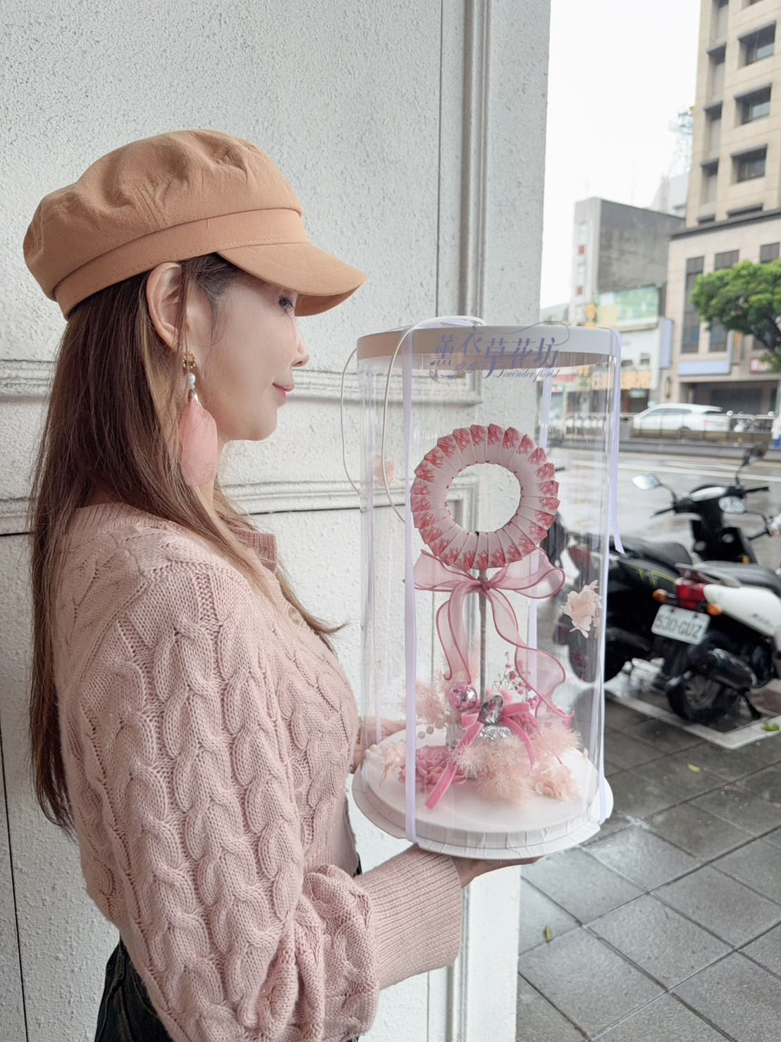 棒棒糖~有錢花 114031418