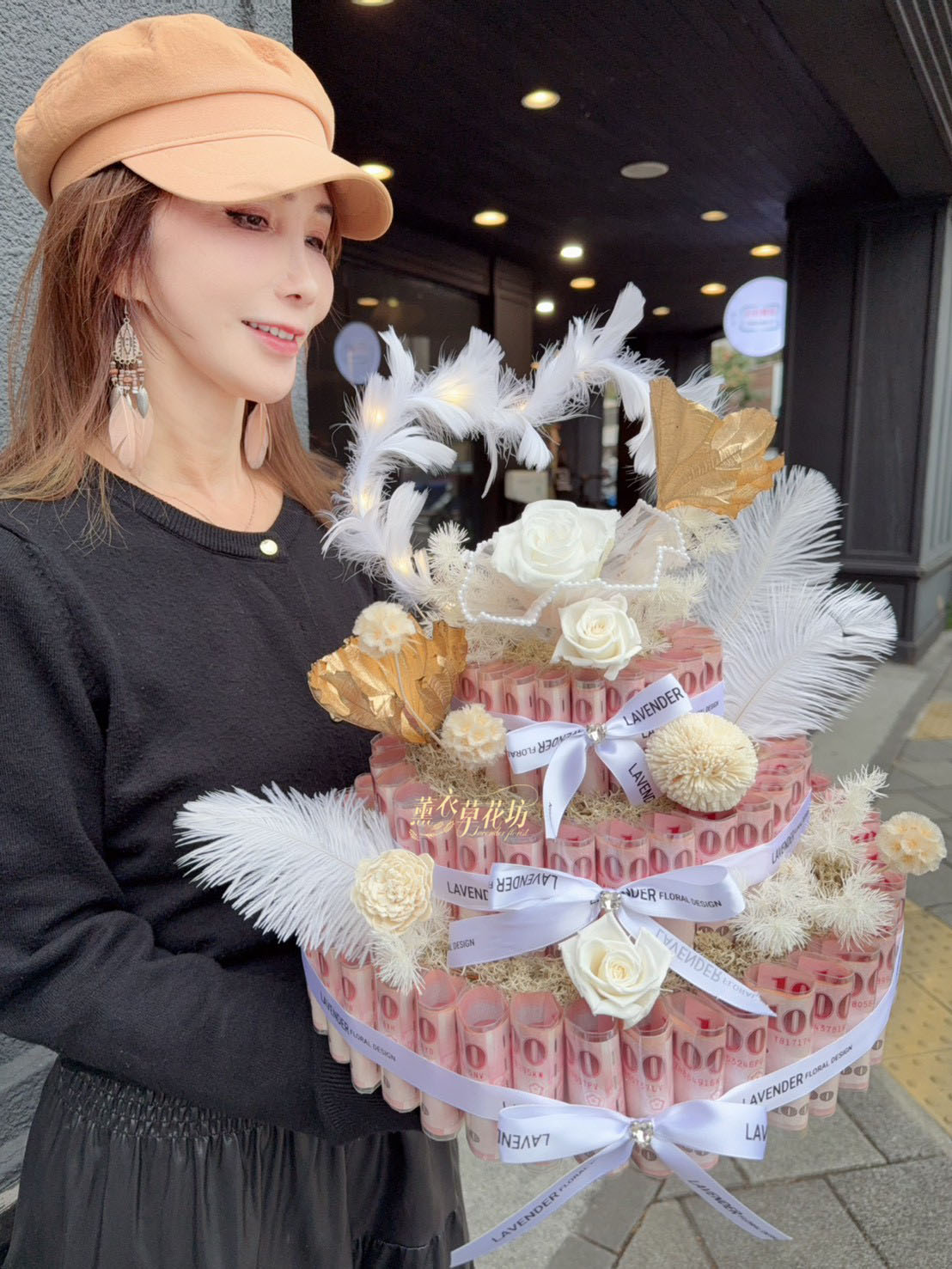 生日快樂~~蛋糕鈔票~設計114111918