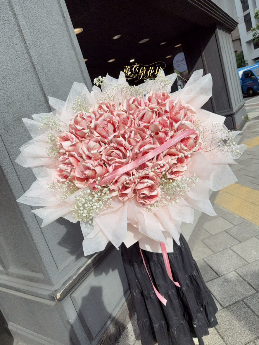 113081277鈔票花/有錢花/花束設計