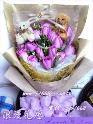 紫玫瑰花束 A169