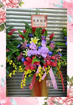 開幕~動土~蘭花藝術花籃一對~CE8-06