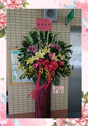 開幕~高陞~藝術花籃一對~CE8-02
