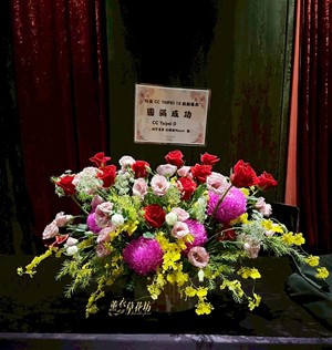 盆花設計~鮮花 114102319