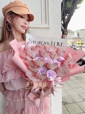 鈔票花有錢花114072616