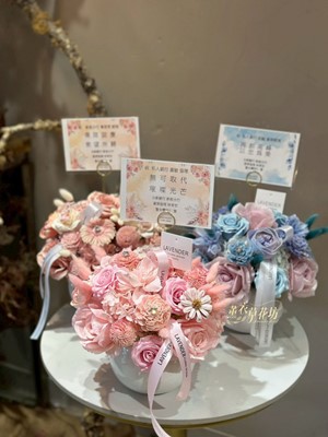 乾燥花~盆花設計 115040706