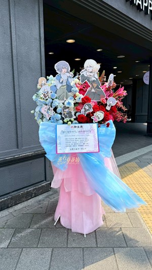 藝術~花藍設計115041317