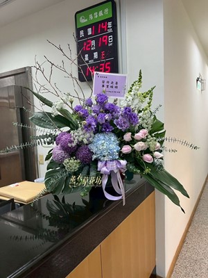 盆花設計 110110201